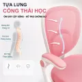 Ghế Chống Gù Cho Bé Chân Xoay 360° Fufutech