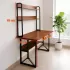 Nâu Kệ 1m